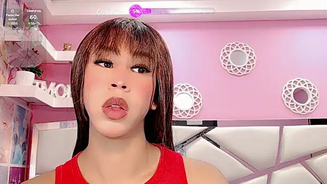 Check out our webcam shows gallery and message on a personal level with our sweet squirt cams hosts, showing off their natural physiques and sex toys.
