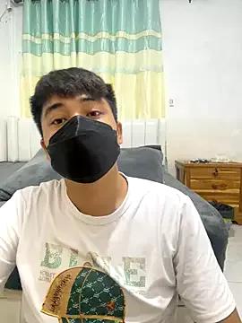 Photos of wa1843 from StripChat is Freechat