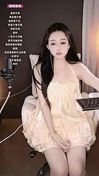 wangnana from StripChat is Freechat