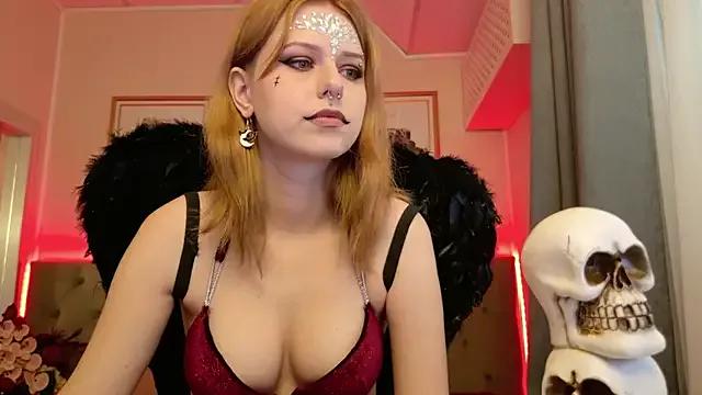 WendyMey from StripChat is Freechat