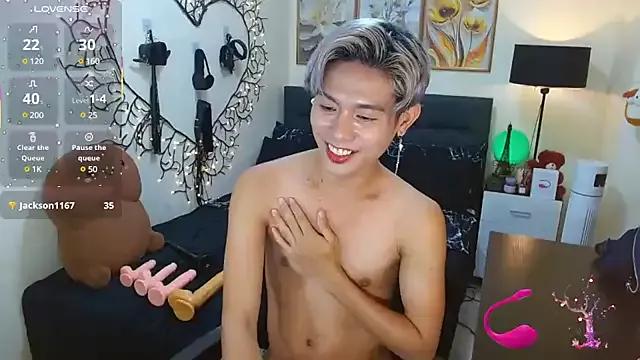 WildestTwink from StripChat is Freechat