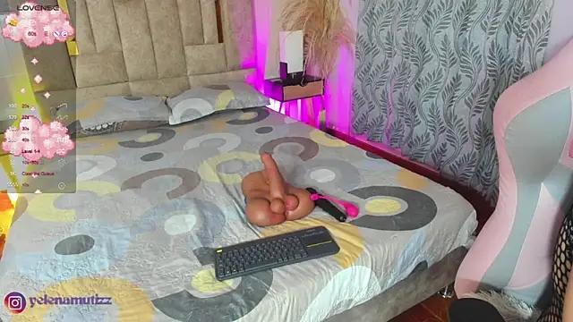 Check out our webcam shows gallery and message on a personal level with our sweet squirt cams hosts, showing off their natural physiques and sex toys.