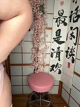 yum3doll from StripChat is Freechat